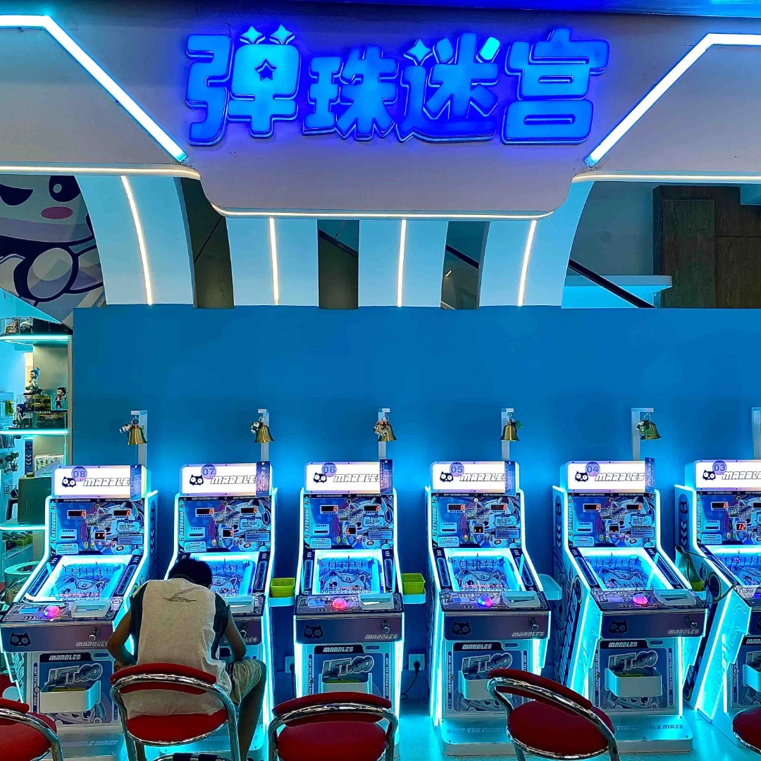 የእብነበረድ ማዝ ተከፍቷል — የ XIYU የመጀመሪያ መስመር ላይ{{0}የተገናኘ የእምነበረድ አዳራሽ በሞል አትሪየም